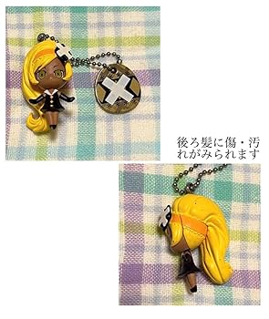 Amazon.co.jp: しゅごキャラ ガチャ マスコット バツダイヤ エル
